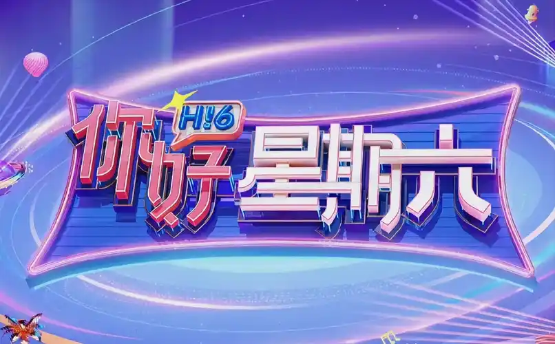 不卡影院王牌巨制